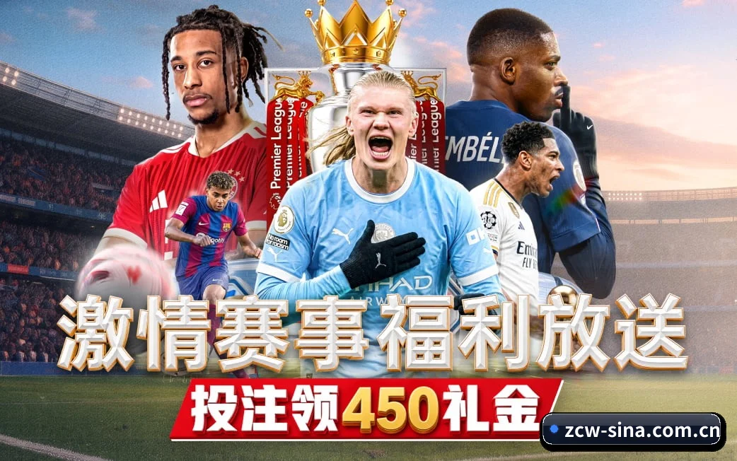 中彩网网址 APP
