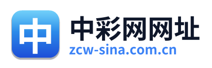 中彩网网址 Logo